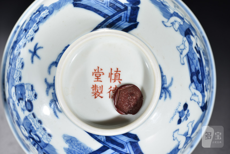 清 青花婴戏纹碗（2件） - 图10
